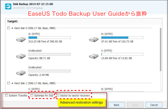 easeus_todo_backup_8_1.png