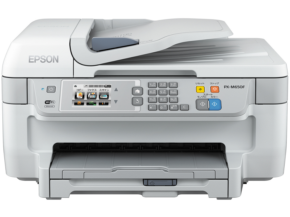 epson_px_m650af_0.png