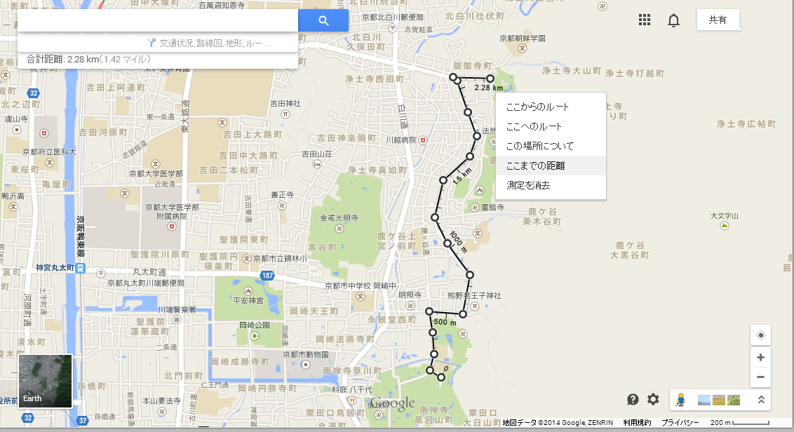 http://www.eripyon.com/mt/images/google_maps_measure_calculate_distance.png