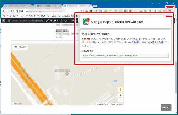 google_maps_pricing_changes1.png