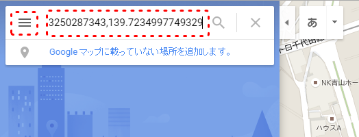 googlemap_4.png