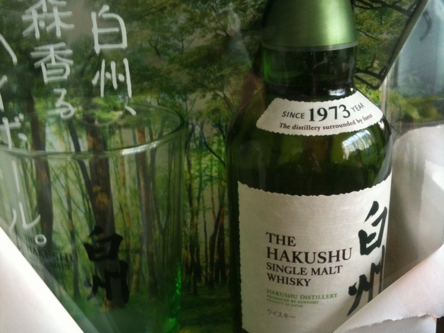 hakushu_suntory