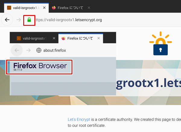 letsencrypt_root_certificate_change09.png