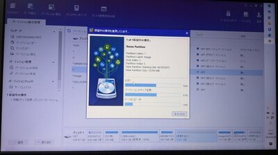 m2-sata-ssd-replacement_07.jpg