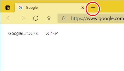 new_tab_google.png