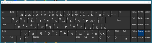 when_using_excel_on_an_HP_laptop_sometimes_pressing_the_up_and_down_arrow_keys_causes_the_screen_to_scroll_or_the_current_cell_to_move_in_the_opposite_direction_2.png