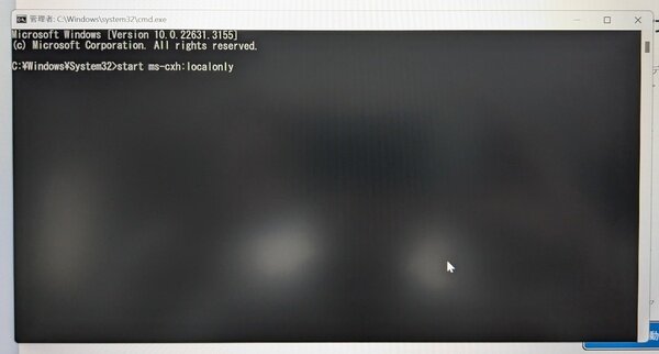 windows11-local-user_2.jpg