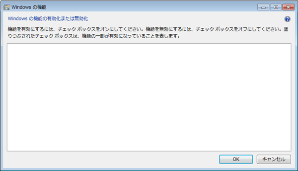 windows_update_9C48_error_win7_ie11_2.png