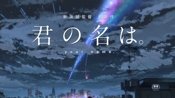 yourname1.jpg