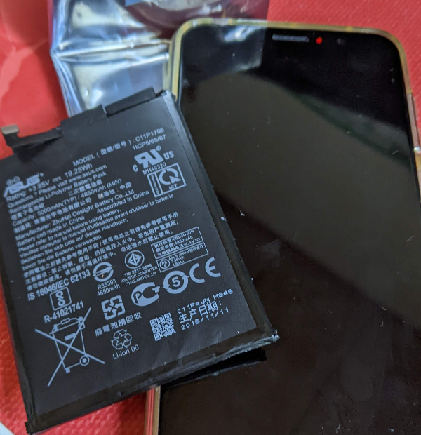 zenfone_max_m1_battery.png